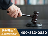 甘南-“易通贷平台”非法吸收公众存款案-郑祥律师