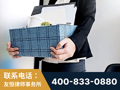 甘南-刑事辩护律师