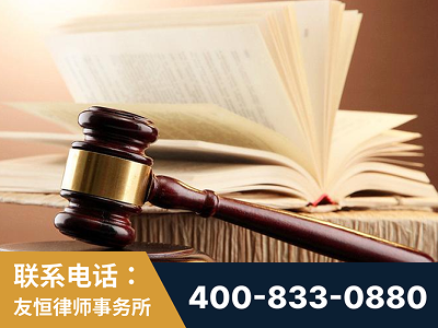甘南-杨凌波律师