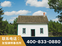 甘南-外籍继承人推翻八份遗嘱案-杨凌波律师